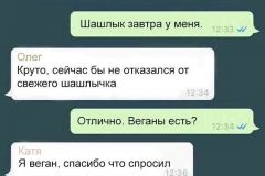 Саврасенко: «Моя задача — создание условий для больших достижений»